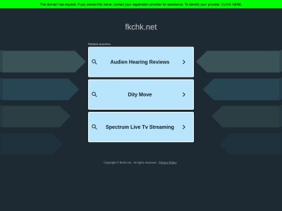 福岡中小建設業協同組合(福岡県福岡市東区社領1-2-9)