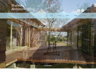 村田設計建築事務所のクチコミ・評判とホームページ