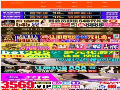 谷良二建築設計事務所(日本、〒861-1103熊本県合志市野々島5184番4)