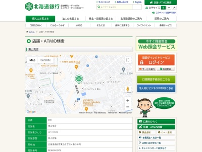 北海道銀行東山支店(北海道函館市東山2-4-38)