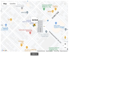 北海道信用金庫 花川支店(日本、〒061-3205 北海道石狩市花川南5条2丁目192)