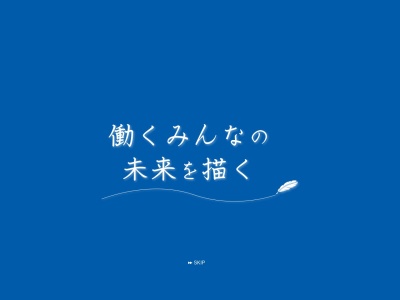 中央労働金庫 安中支店(日本、〒379-0116群馬県安中市安中2丁目2−28)