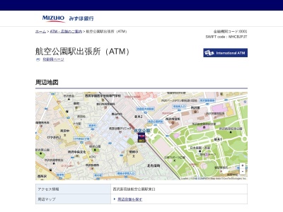 みずほ銀行(日本、〒359-0042埼玉県所沢市並木2丁目4)