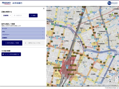 ランキング第9位はクチコミ数「0件」、評価「0.00」で「みずほ銀行ATM」