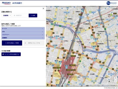 ランキング第2位はクチコミ数「0件」、評価「0.00」で「みずほ銀行 ATM」