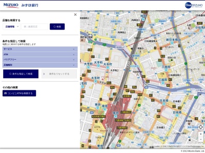 みずほ銀行 阿佐ヶ谷駅前出張所(日本、〒166-0001東京都杉並区阿佐谷北2丁目14−4)
