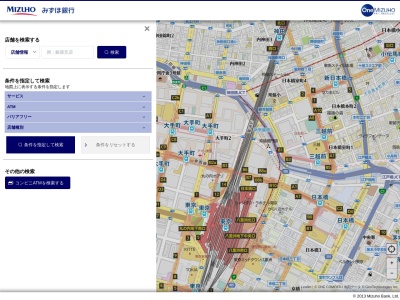 みずほ銀行 東小金井駅前出張所のクチコミ・評判とホームページ