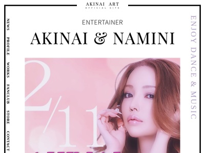 あきないアート㈱(〒191-0065308),3丁目-1-13旭が丘日野市東京都191-0065日本)