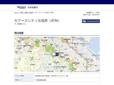 みずほ銀行 ATM(日本、〒238-8533神奈川県横須賀市若松町2丁目30)