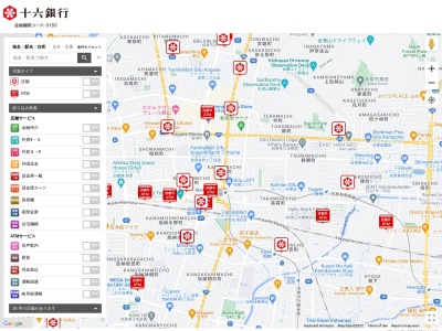 十六銀行 アピタ岩倉店キャッシュコーナー(日本、〒482-0024愛知県岩倉市旭町1−25)
