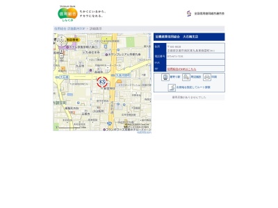 近畿産業信用組合大石橋支店(京都府京都市南区東九条東御霊町34-1)
