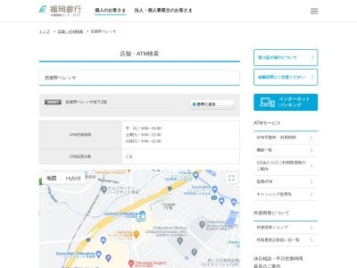 福岡銀行 筑紫野ベレッサ ATM(日本、〒818-0034福岡県筑紫野市美しが丘南1丁目1−12筑紫野ベレッサ地下1階)