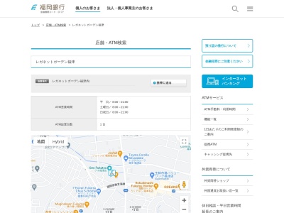 福岡銀行ATM レガネットガーデン福津(日本、〒811-3305福岡県福津市宮司2丁目1−10)