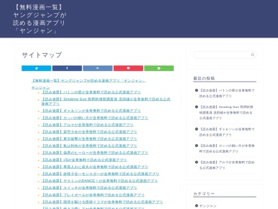 福岡みやこ農業協同組合 豊津支所(日本、〒824-0123福岡県京都郡みやこ町国分２３１)