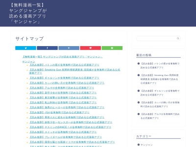 ランキング第1位はクチコミ数「0件」、評価「0.00」で「福岡みやこ農業協同組合 豊津支所」