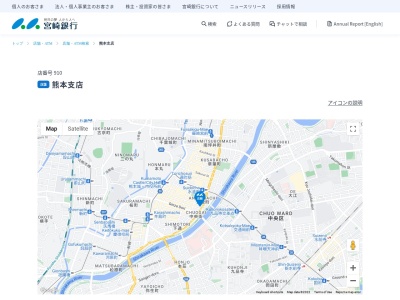 宮崎銀行熊本支店(熊本県熊本市中央区辛島町5-1)
