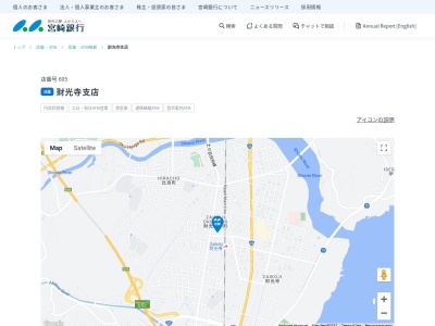 宮崎銀行財光寺支店(宮崎県日向市大字財光寺3218)