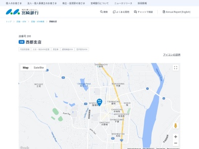 宮崎銀行西都支店(宮崎県西都市御舟町2-77)