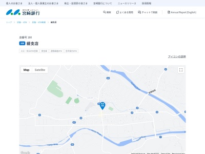 宮崎銀行綾支店(宮崎県東諸県郡綾町大字南俣496-1)