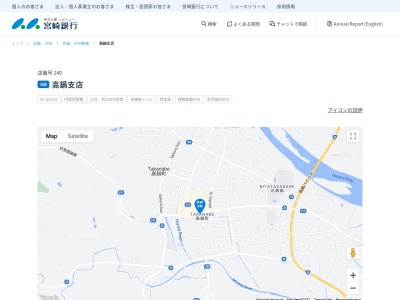 宮崎銀行高鍋支店(宮崎県児湯郡高鍋町大字高鍋町648)