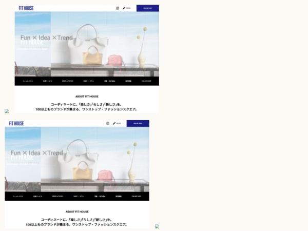 かばん