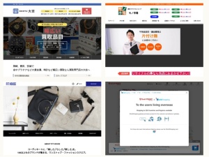 かばん