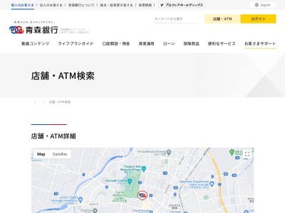 青森みちのく銀行親方町支店(青森県弘前市大字親方町19)