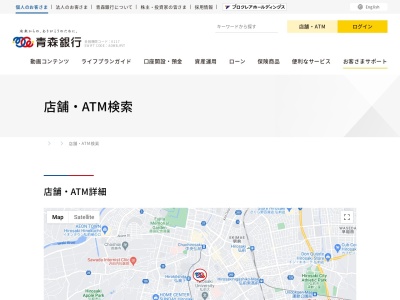 青森みちのく銀行富田支店(青森県弘前市大字豊原1-3-28)