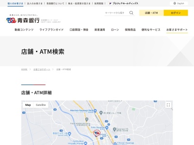 青森銀行板柳支店(青森県北津軽郡板柳町大字板柳土井319-2)
