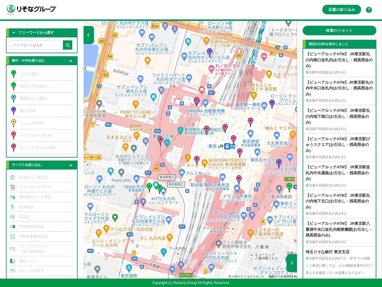 関西みらい銀行志賀町支店(滋賀県大津市木戸173-1)