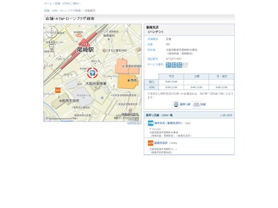 池田泉州銀行阪南支店(大阪府阪南市尾崎町68)