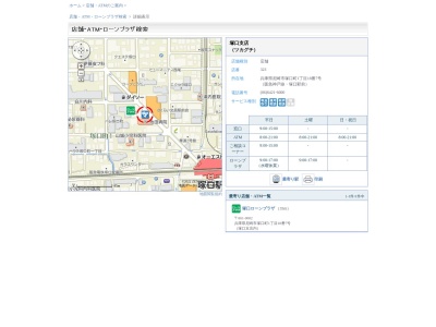 池田泉州銀行塚口支店(兵庫県尼崎市塚口町1-18-7)