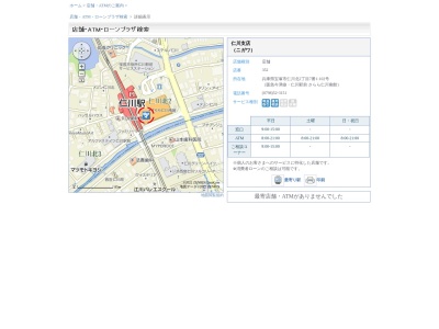 池田泉州銀行仁川支店(兵庫県宝塚市仁川北2-7-1)