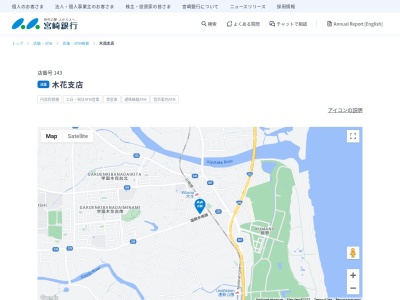 宮崎銀行木花支店(宮崎県宮崎市大字熊野489-1)
