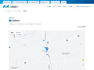 宮崎銀行谷頭支店(宮崎県都城市山田町中霧島3118-1)