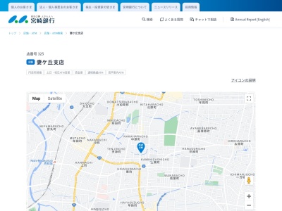 宮崎銀行妻ケ丘支店(宮崎県都城市妻ケ丘町16-1)