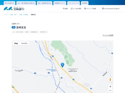 宮崎銀行高崎支店(宮崎県都城市高崎町大牟田1233-5)