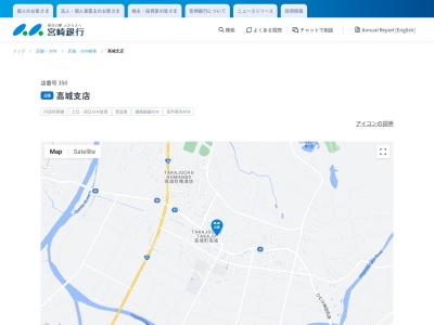 宮崎銀行高城支店(宮崎県都城市高城町高城2827-1)