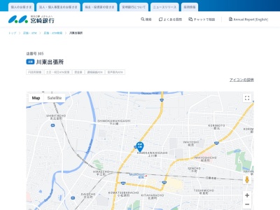 宮崎銀行川東出張所(宮崎県都城市上川東2-4-9)