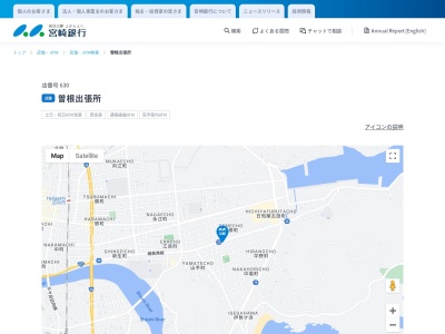 宮崎銀行曽根出張所(宮崎県日向市曽根町2-104-1)