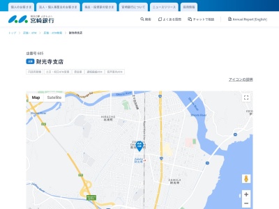 宮崎銀行財光寺支店(宮崎県日向市大字財光寺3218)
