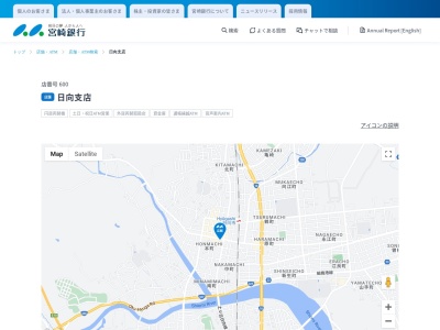 宮崎銀行日向支店(宮崎県日向市本町13-9)