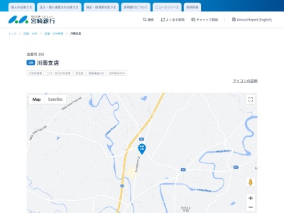 宮崎銀行川南支店(宮崎県児湯郡川南町大字平田2372-20)