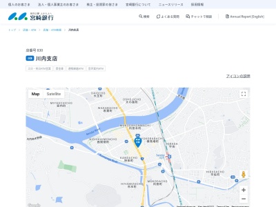 宮崎銀行川内支店(鹿児島県薩摩川内市西向田町8-5)