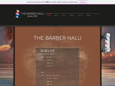 THE BARBER NALU(日本、北海道函館市湯川町3丁目27−25)