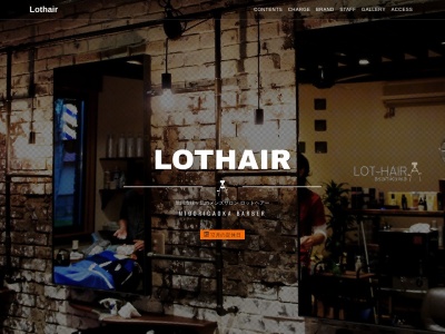 LOT hair(日本、〒078-8303北海道旭川市緑が丘3条1丁目2−40)