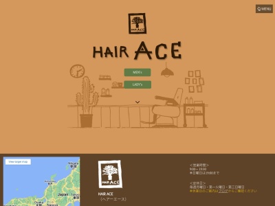 ヘアーエース(日本、〒981-1232宮城県名取市大手町3丁目605−5)