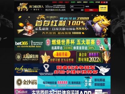 ランキング第4位はクチコミ数「0件」、評価「0.00」で「ハートランド」