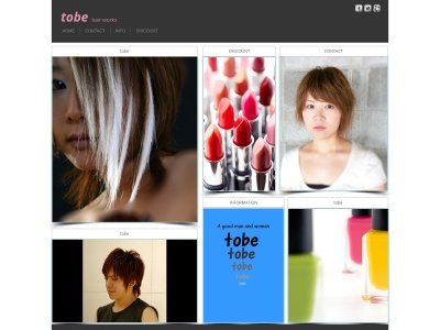 tobe−理容飛川(日本、〒999-3701山形県東根市東根甲1558)
