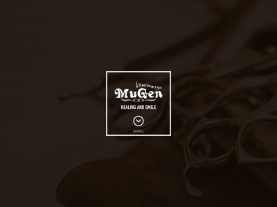 髪の店 MuGen-kaminomisemugen(日本、〒315-0055茨城県かすみがうら市稲吉南3丁目15-18)